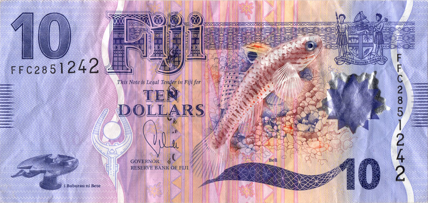 10 доларів 2013 Фіджі
