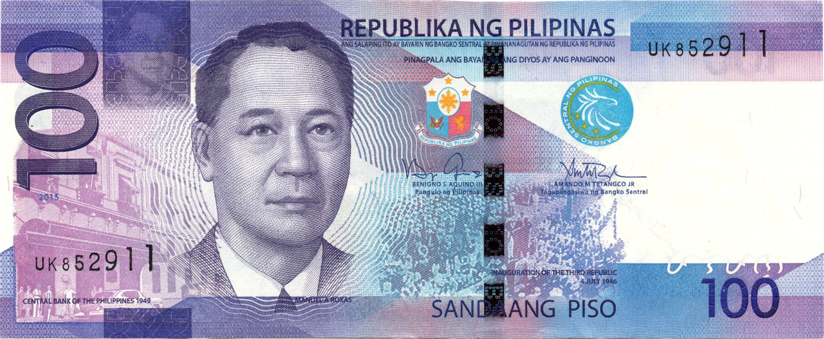 100 песо 2015 Філіппіни