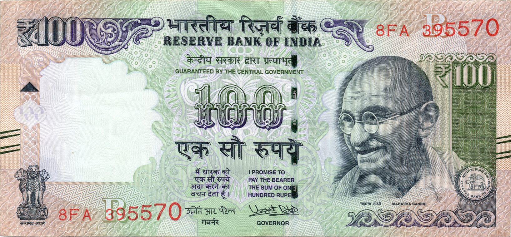 100 рупій 2017 Індія