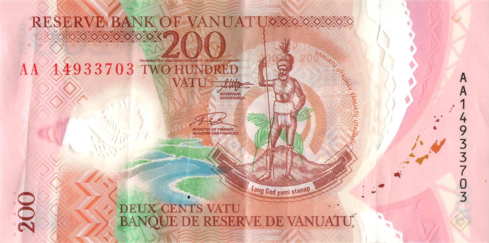 Аверс 200 вату 2014 Вануату
