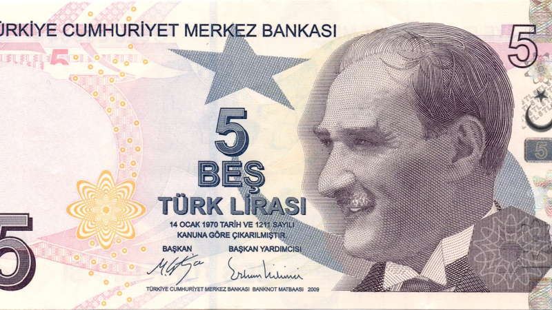 Аверс 5 турецьких лір 2009 Туреччина