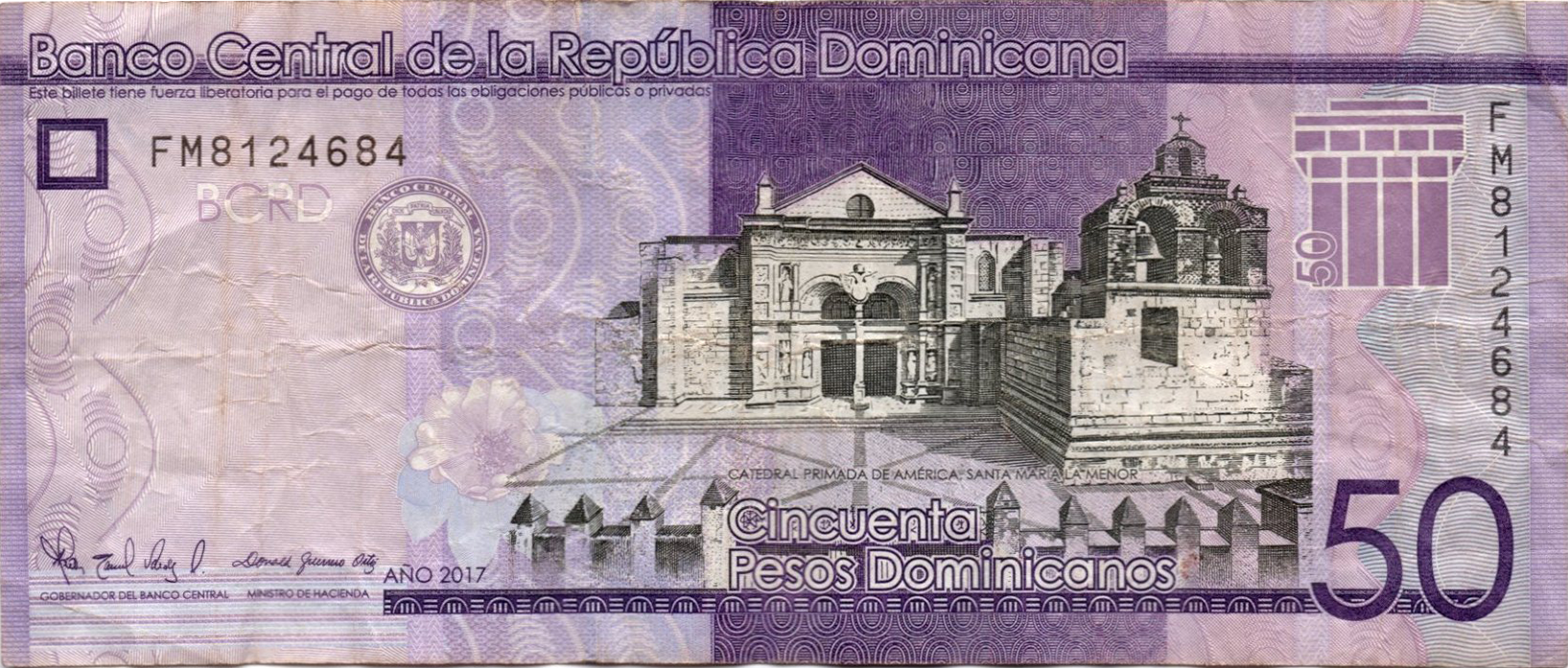 50 песо 2017 Домініканська Республіка