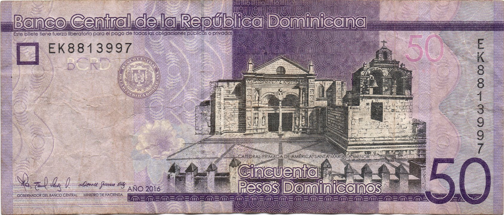50 песо 2016 Домініканська Республіка
