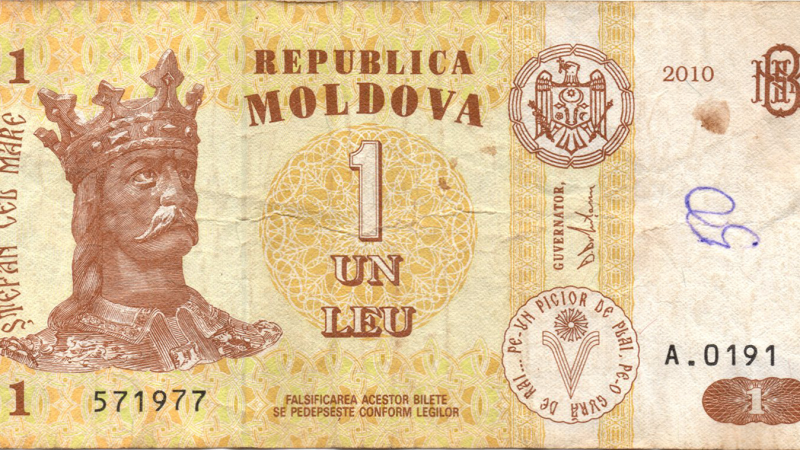 1 лей 2010 Молдова