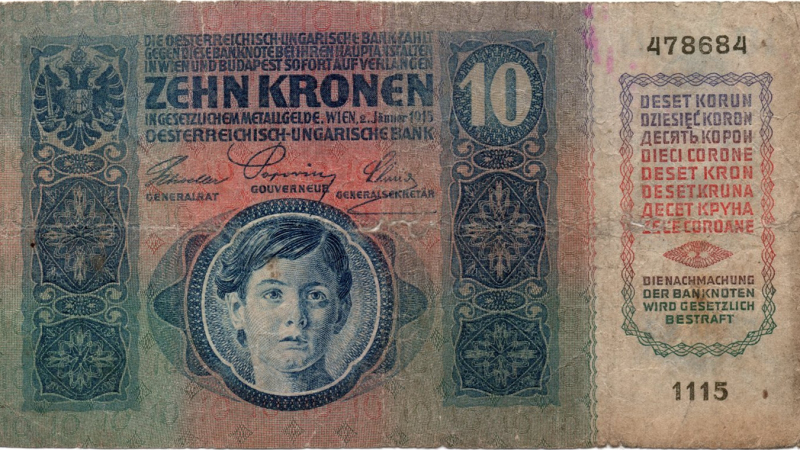 Аверс 10 крон 1915 Австро-Угорщина