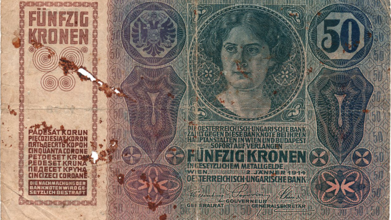 Аверс 50 крон 1914 Австро-Угорщина