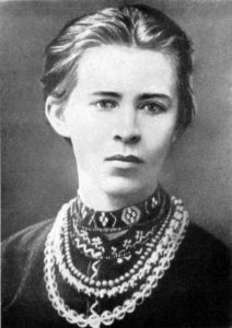 Леся Українка, 1886 рік