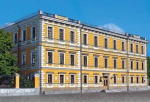 Будівля Президії Національної академії наук України