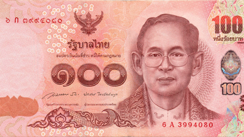 Аверс 100 бат 2015 Таїланд