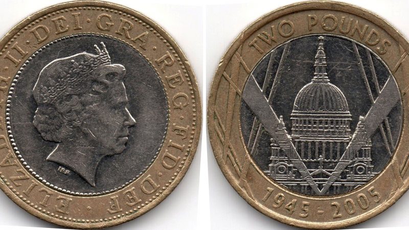 2 фунти 2005 Велика Британія
