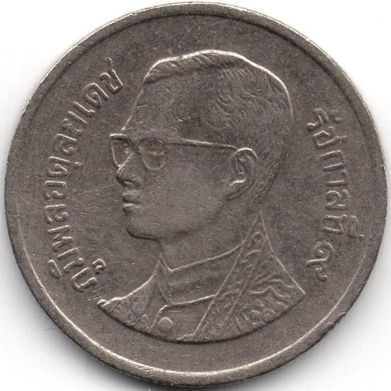 Аверс 1 бат 2003 Таїланд