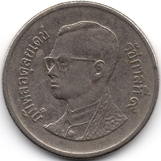 Аверс 1 бат 2004 Таїланд