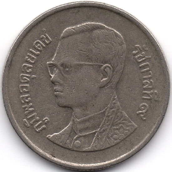 Аверс 1 бат 2005 Таїланд