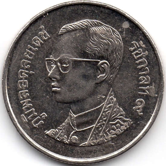 Аверс 1 бат 2006 Таїланд