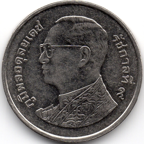 Аверс 1 бат 2009 Таїланд