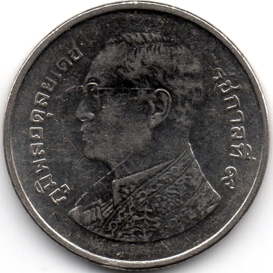 Аверс 1 бат 2013 Таїланд