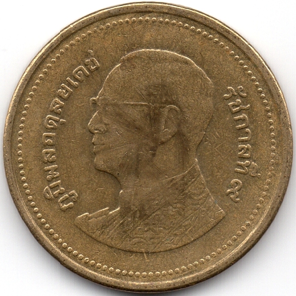 Аверс 2 бати 2012 Таїланд