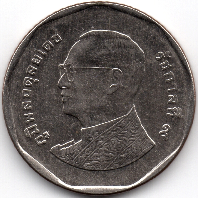 Аверс 5 батів 2012 Таїланд