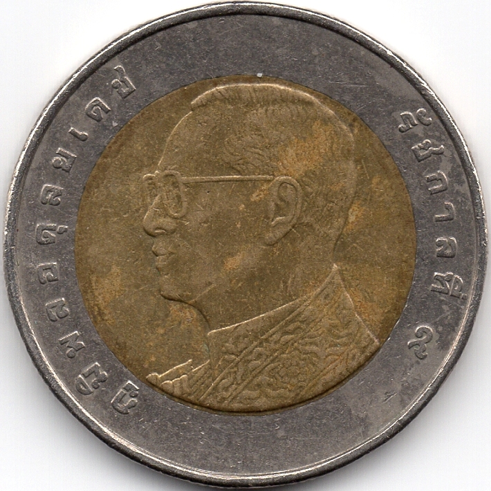Аверс 10 батів 2012 Таїланд