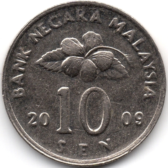 Аверс 10 сенів 2009 Малайзія
