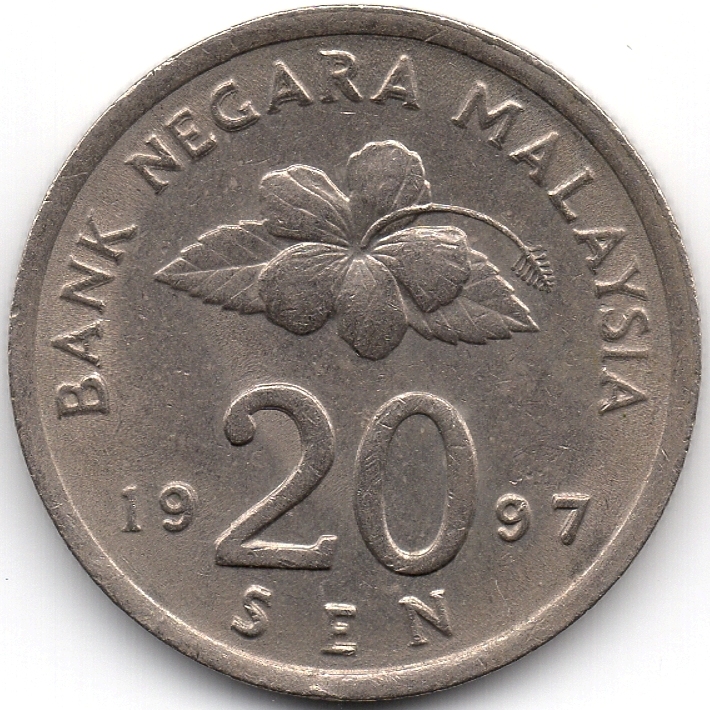 Аверс 20 сен 1997 Малайзія