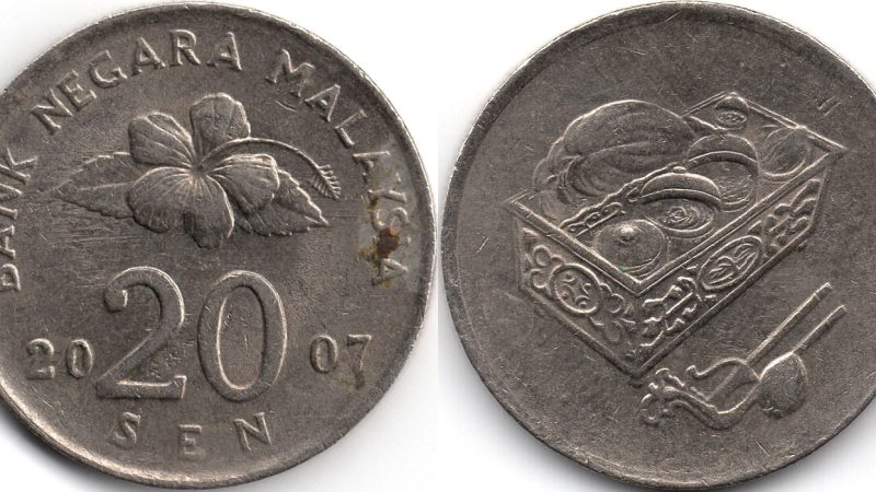 20 сен 2007 Малайзія