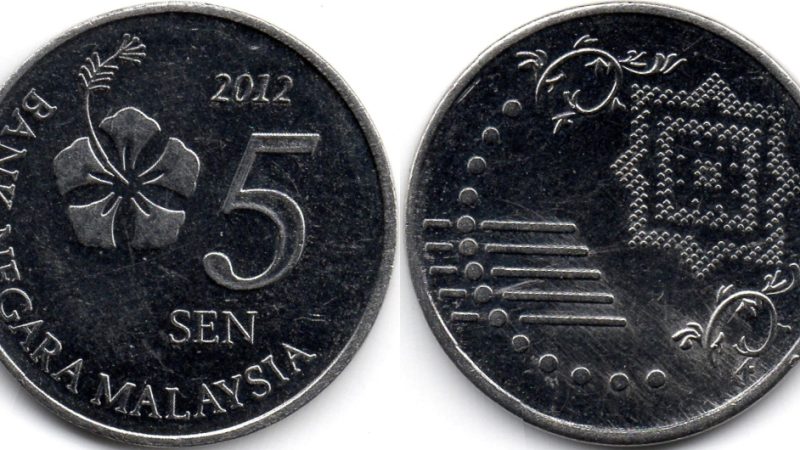 5 сенів 2012 Малайзія