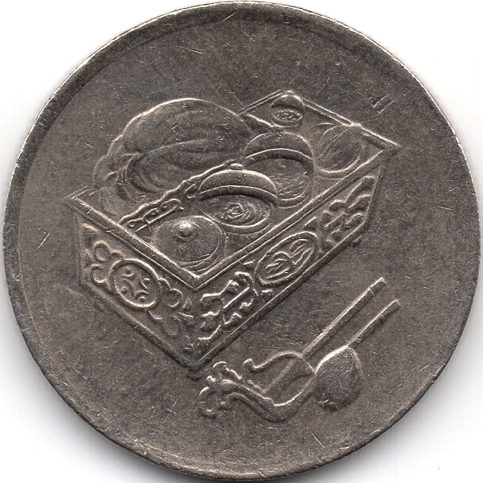 Реверс 20 сен 2007 Малайзія
