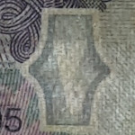 рис. 11 (реверс 1 гривня 2005 Україна)