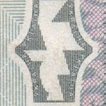 рис. 5 (аверс 1 гривня 2005 Україна)