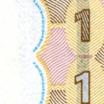 рис. 4 (Аверс 1 гривня 2011 Україна)
