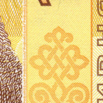 рис. 3 (Аверс 1 гривня 2011 Україна)