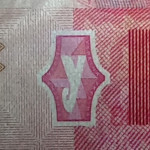 рис. 8 (Аверс 10 гривень 2013 Україна)