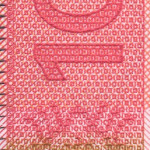 рис. 3 (Аверс 10 гривень 2015 Україна)