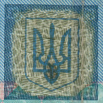 рис. 6 (Аверс 5 гривень 2004 Україна)