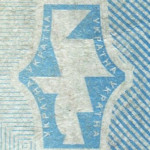рис. 7 (Аверс 5 гривень 2004 Україна)