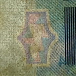 рис. 8 (Аверс 5 гривень 2004 Україна)