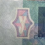 рис. 7 (Аверс 5 гривень 2005 Україна)