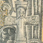 рис. 8 (Реверс 1 гривня 2006 Україна)