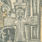 рис. 8 (Реверс 1 гривня 2011 Україна)
