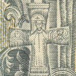 рис. 8 (Реверс 1 гривня 2014 Україна)