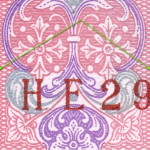 рис. 12 (Реверс 10 гривень 2011 Україна)