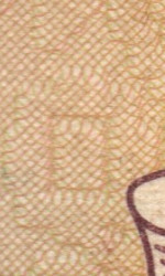 рис. 9 (Реверс 2 гривні 2001 Україна)