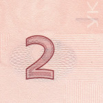 рис. 15 (Реверс 2 гривні 2005 Україна)