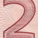 рис. 15 (Реверс 2 гривні 2013 Україна)