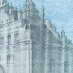 рис. 11 (Реверс 5 гривень 2011 Україна)