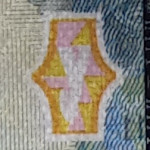 рис. 5 (Аверс 1 гривня 2011 Україна)