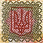 рис. 7 (Аверс 100 гривень 2011 Україна)