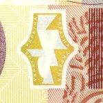 рис. 8 (Аверс 100 гривень 2011 Україна)