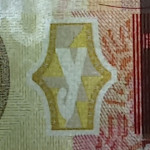 рис. 8а (Аверс 100 гривень 2011 Україна)